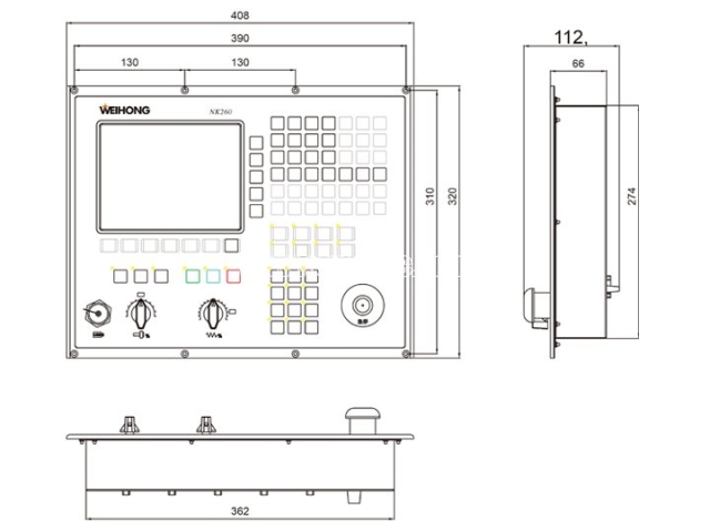 NcStudio 控制器中英文使用手冊