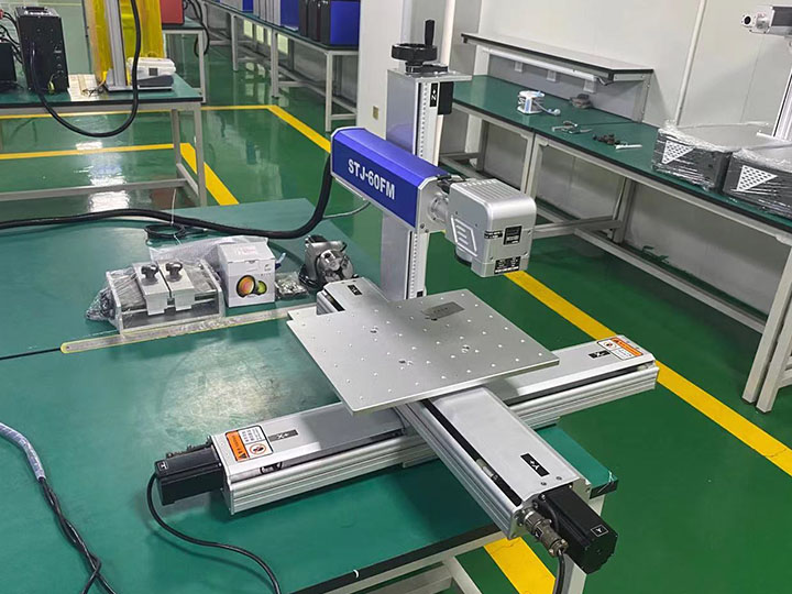 移動(dòng)工作臺(tái)光纖激光雕刻機(jī) 移動(dòng)工作臺(tái)光纖激光雕刻機(jī)