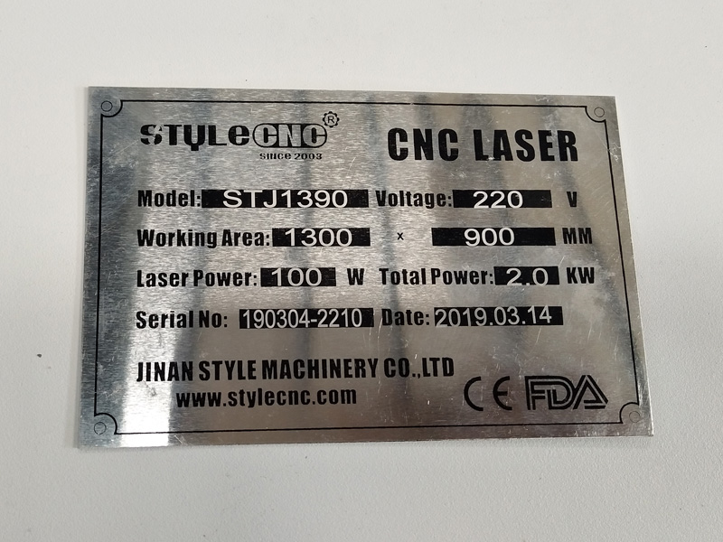 識別牌 STJ1390 識別牌 STJ1390