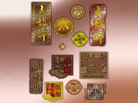 金屬雕刻數控銑床項目 金屬雕刻數控銑床項目