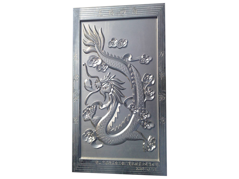 用于鋁浮雕項目的數控雕刻機 用于鋁浮雕項目的數控雕刻機