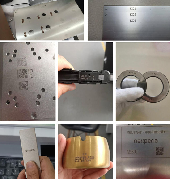 光纖激光雕刻金屬 光纖激光雕刻金屬