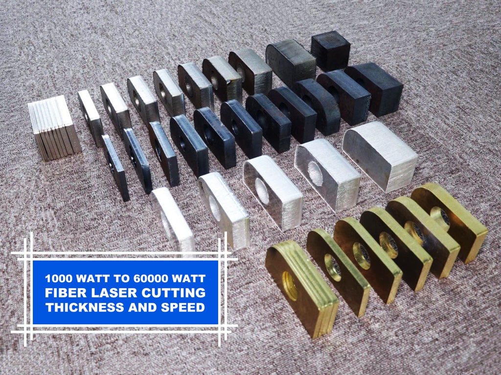 光纖激光器切割金屬的速度和厚度是多少？